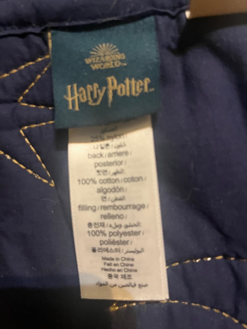 Pottery Barn Teen Plush Velvet Comforter in Deep Navy Blue - Picture 2 of 5